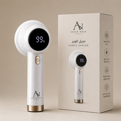مزيل الوبر الملابس كالجديدة